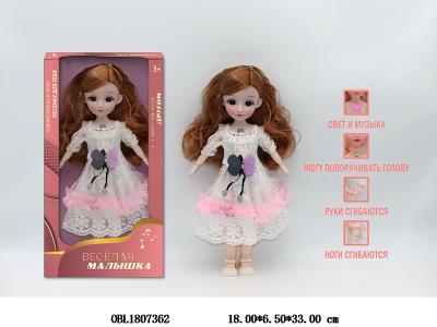 $item.NameEn_OBL1807362