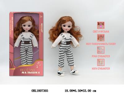 $item.NameEn_OBL1807365