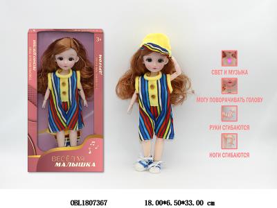 $item.NameEn_OBL1807367