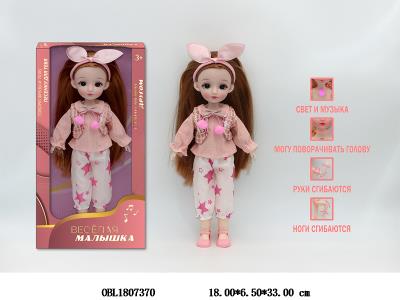 $item.NameEn_OBL1807370