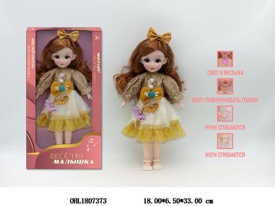 $item.NameEn_OBL1807373