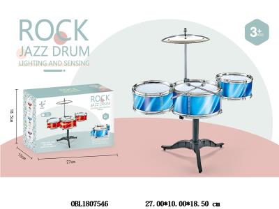 $item.NameEn_OBL1807546