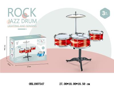 $item.NameEn_OBL1807547