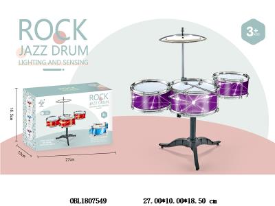 $item.NameEn_OBL1807549