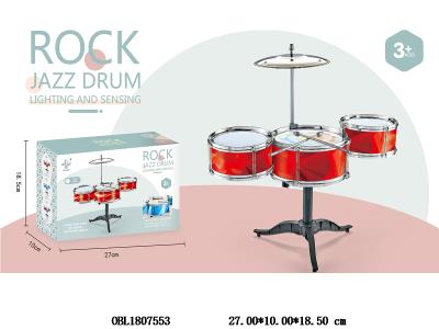 $item.NameEn_OBL1807553