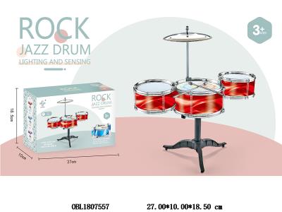 $item.NameEn_OBL1807557