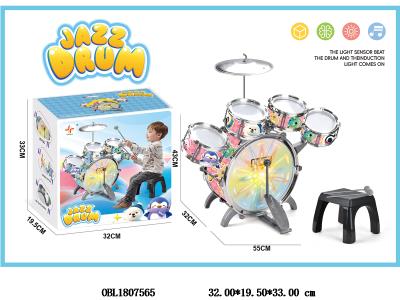 $item.NameEn_OBL1807565