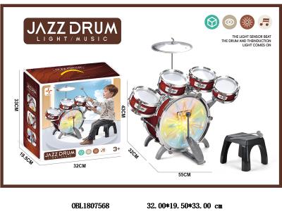 $item.NameEn_OBL1807568