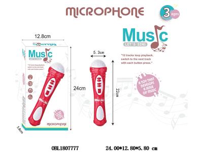 红色麦克风 2*AA不包电_OBL1807777