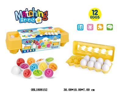 $item.NameEn_OBL1808152