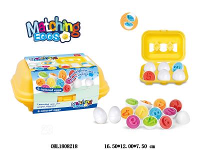 $item.NameEn_OBL1808218