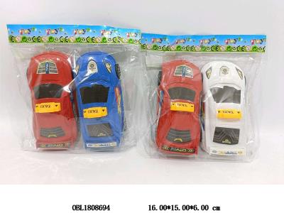 $item.NameEn_OBL1808694