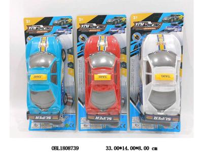 $item.NameEn_OBL1808739