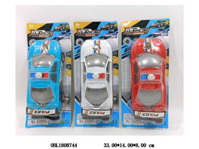 $item.NameEn_OBL1808744