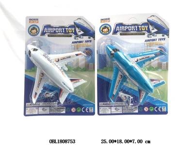 $item.NameEn_OBL1808753