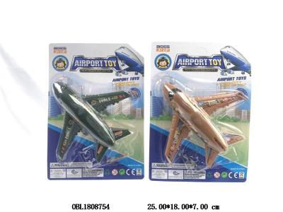 $item.NameEn_OBL1808754