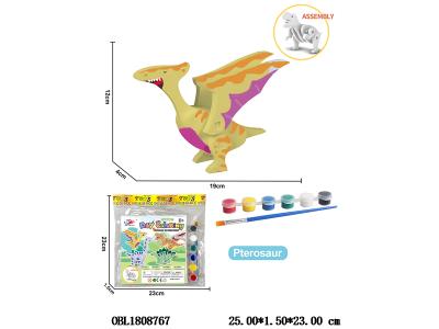 $item.NameEn_OBL1808767