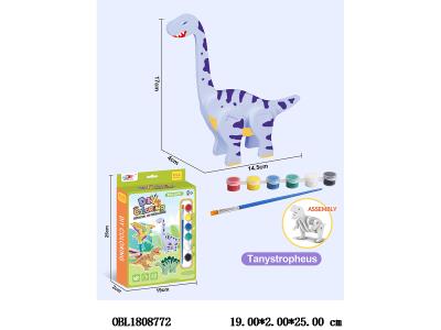 $item.NameEn_OBL1808772