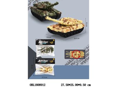 $item.NameEn_OBL1808912