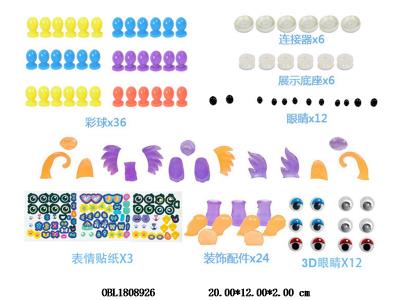 $item.NameEn_OBL1808926