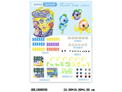 $item.NameEn_OBL1808930