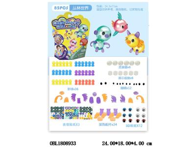 $item.NameEn_OBL1808933