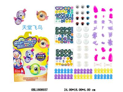 $item.NameEn_OBL1808937