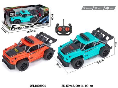 $item.NameEn_OBL1808994