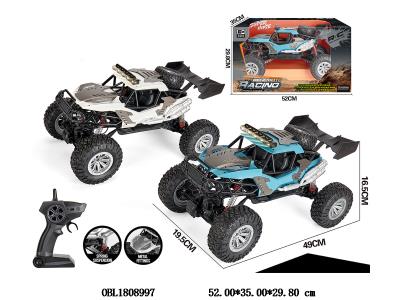 $item.NameEn_OBL1808997