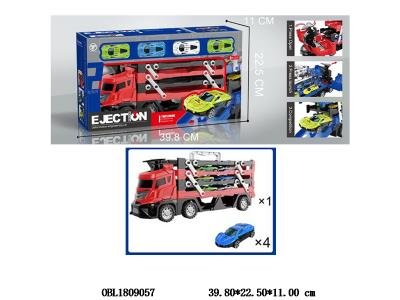 $item.NameEn_OBL1809057