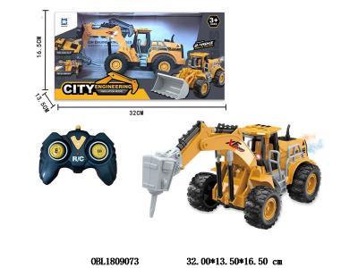 $item.NameEn_OBL1809073