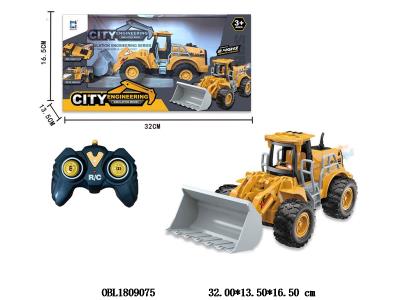 $item.NameEn_OBL1809075