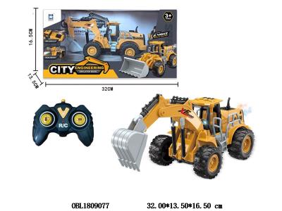 $item.NameEn_OBL1809077