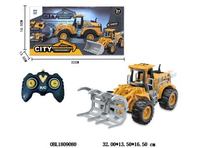 $item.NameEn_OBL1809080