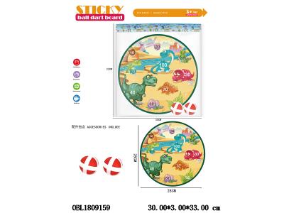 $item.NameEn_OBL1809159