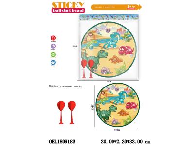 $item.NameEn_OBL1809183