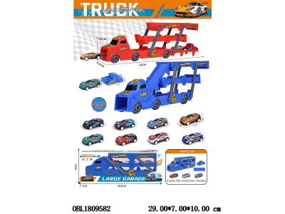 $item.NameEn_OBL1809582