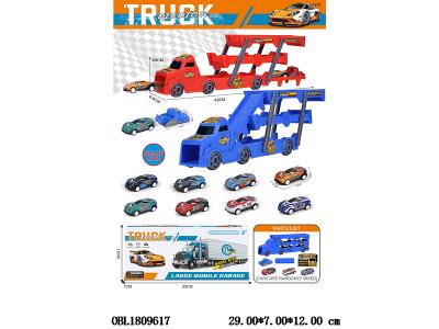 $item.NameEn_OBL1809617