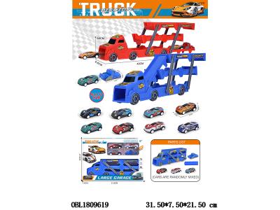 $item.NameEn_OBL1809619