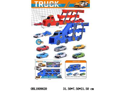 $item.NameEn_OBL1809620