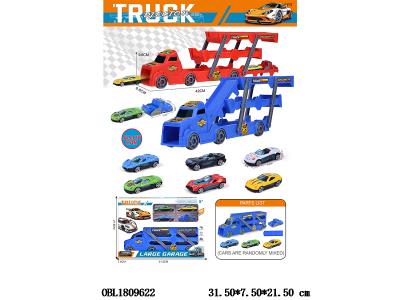 $item.NameEn_OBL1809622