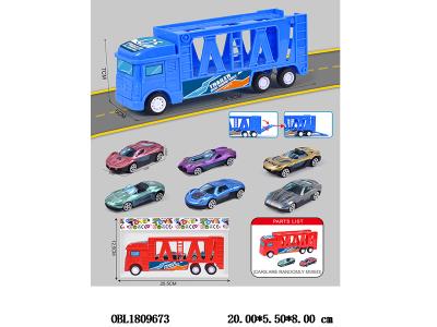 $item.NameEn_OBL1809673