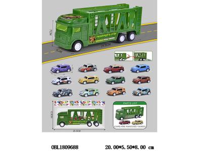 惯性收纳运输车配2只回力车 车仔款式随机_OBL1809688