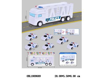 惯性收纳运输车配2只滑行车 车仔款式随机_OBL1809689