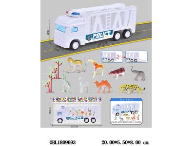 $item.NameEn_OBL1809693