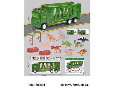 $item.NameEn_OBL1809694