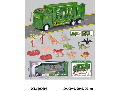 $item.NameEn_OBL1809696