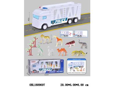 $item.NameEn_OBL1809697