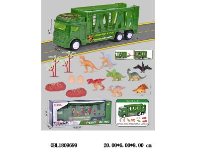 $item.NameEn_OBL1809699