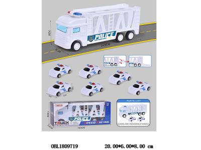 $item.NameEn_OBL1809719